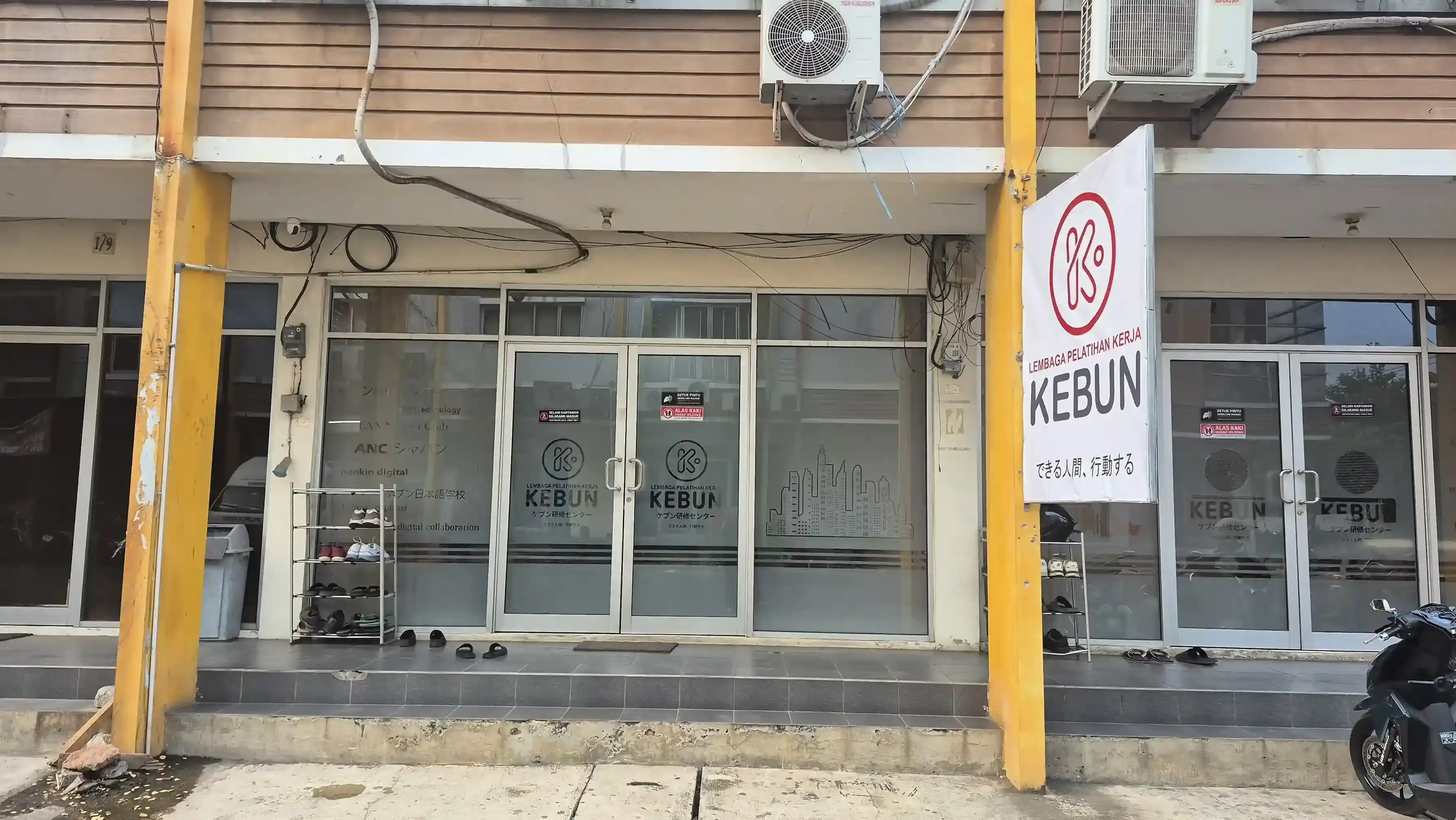 LPK Kebun training center building in Bekasi